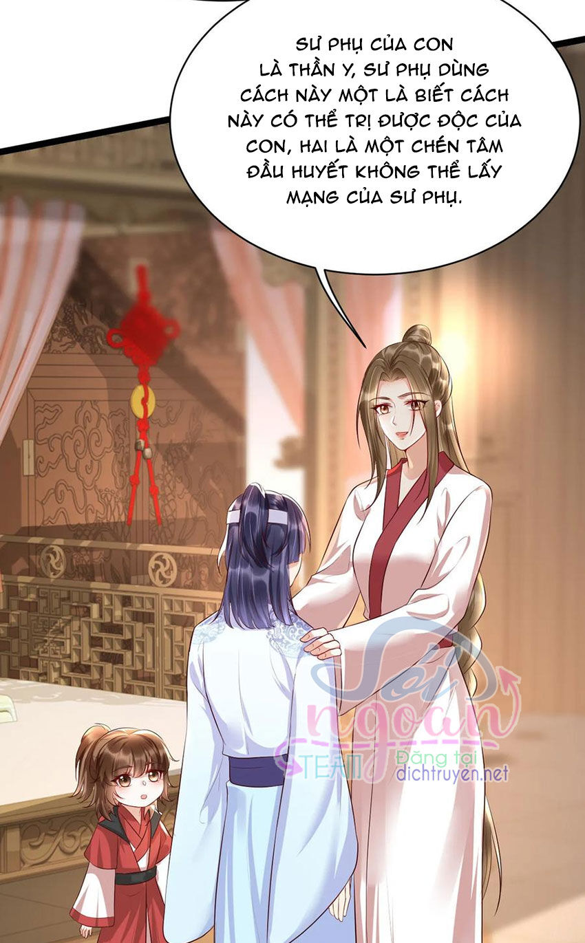 Mẫu Thân Ta Không Dễ Chọc Chapter 33 - 6