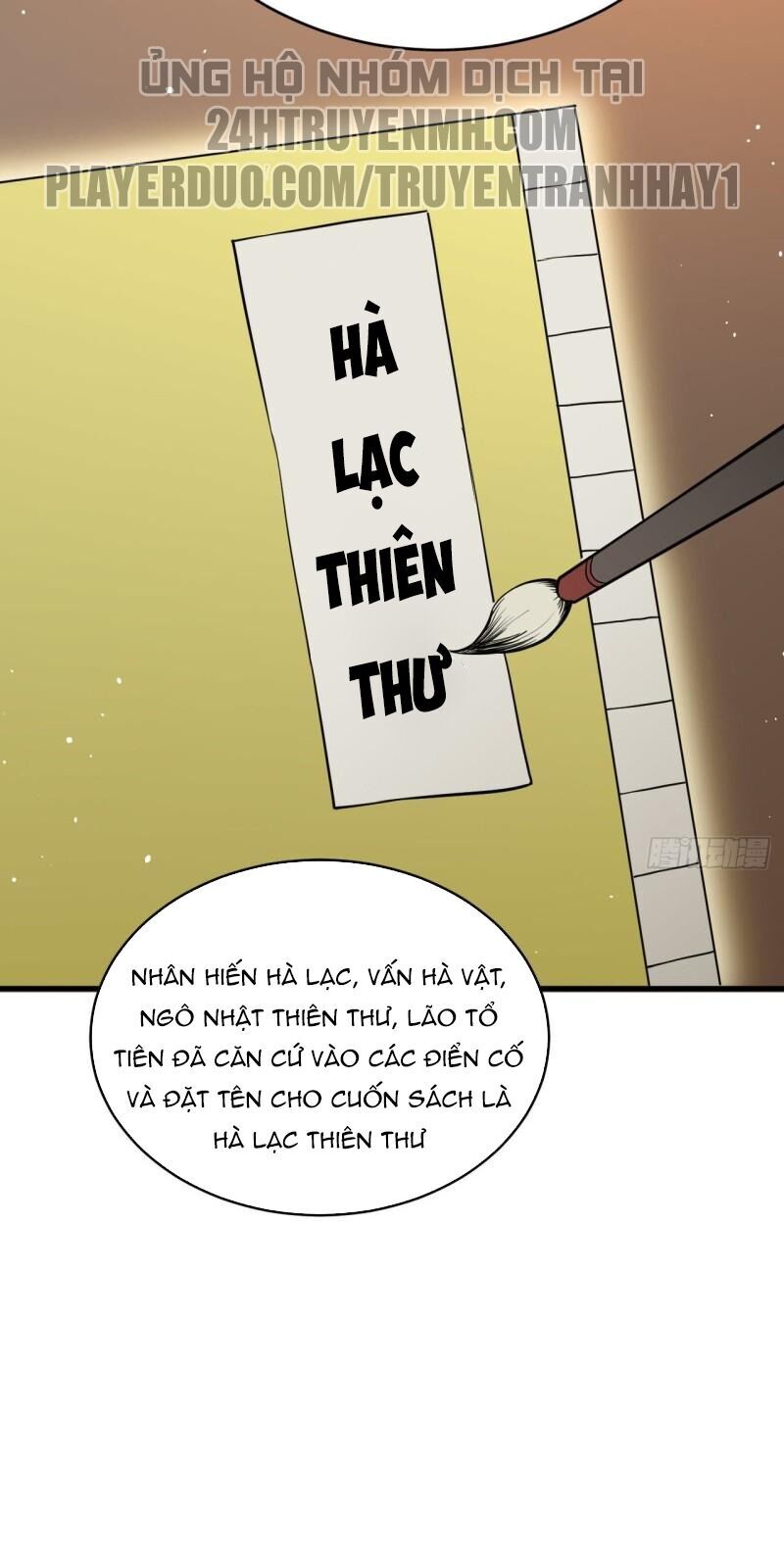 Thuật Sĩ Đến Từ Tương Lai Chapter 61 - 8