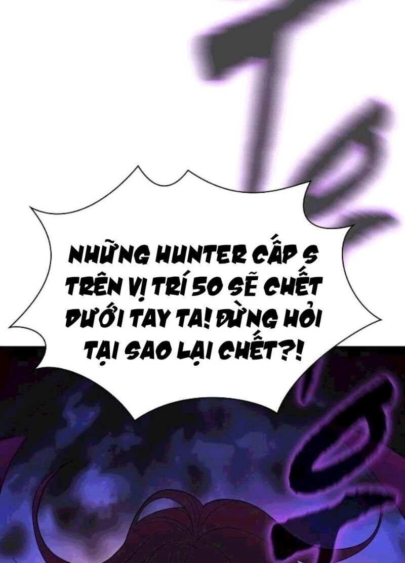 Tôi Là Người Chơi Leo Tháp Một Mình Chapter 37 - 23