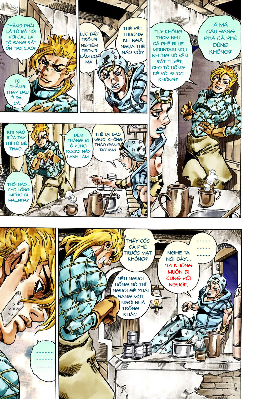 Cuộc Phiêu Lưu Bí Ẩn Phần 7: Steel Ball Run Chapter 28 - 46