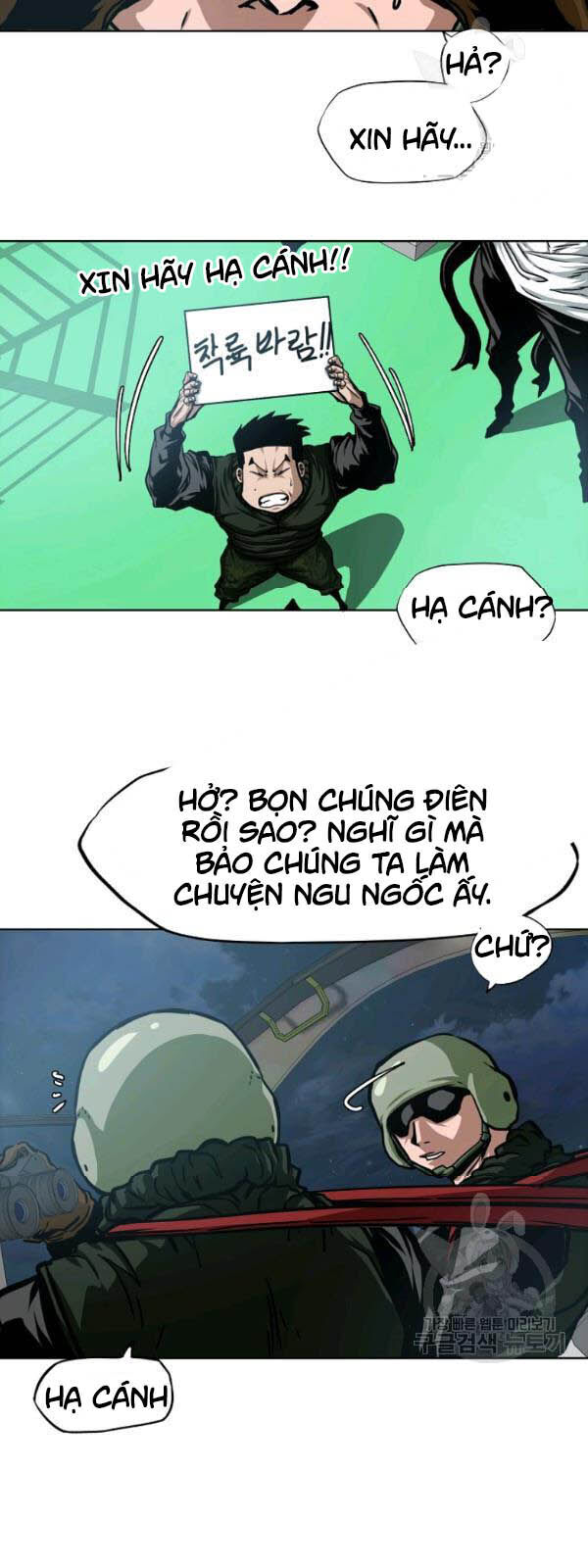 Bậc Thầy Kiếm Sư Chapter 62 - 37