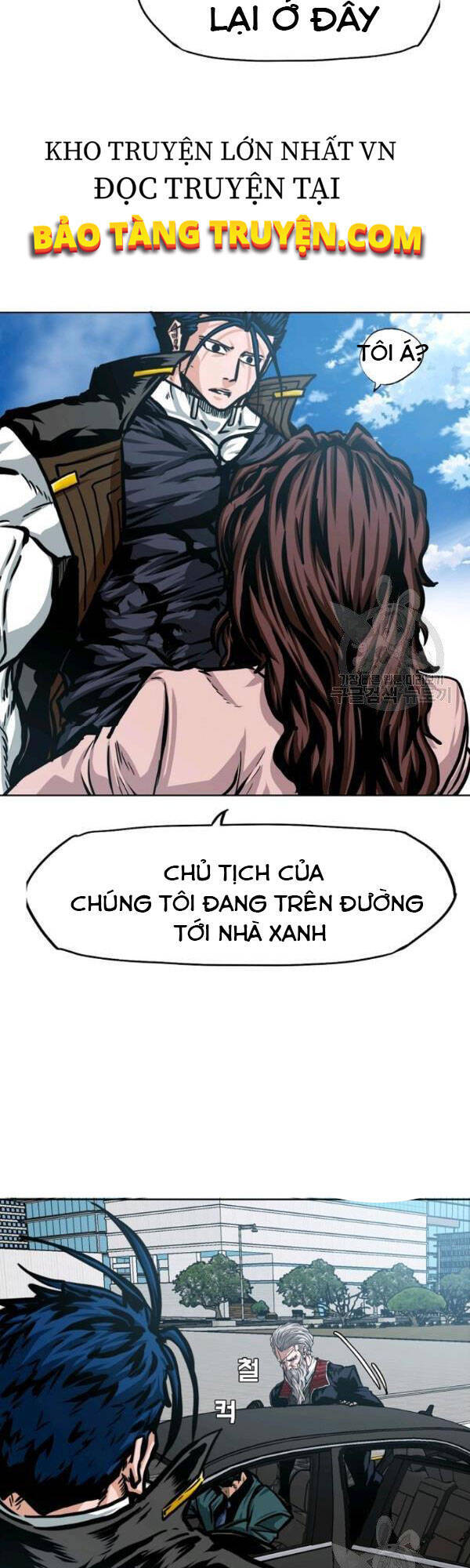 Bậc Thầy Kiếm Sư Chapter 79 - 17