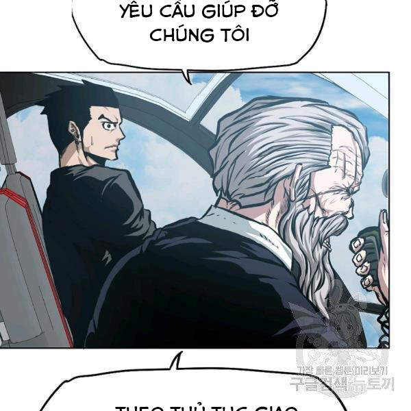 Bậc Thầy Kiếm Sư Chapter 91 - 85