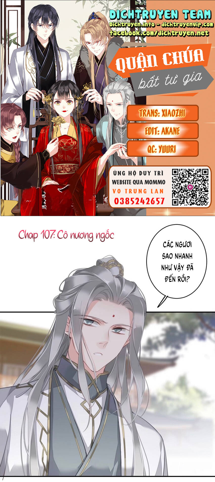 Quận Chúa Bất Tư Gia Chapter 107 - 1