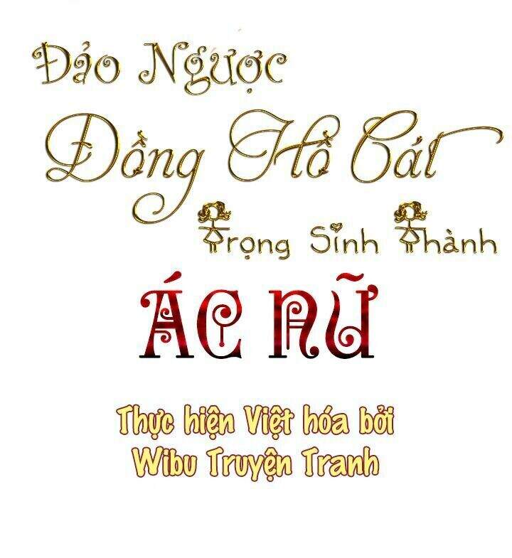 Ác Nữ Phản Diện Đảo Ngược Đồng Hồ Cát Chapter 44 - 6