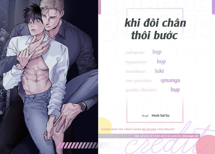 Khi Đôi Chân Thôi Bước Chapter 47 - 1