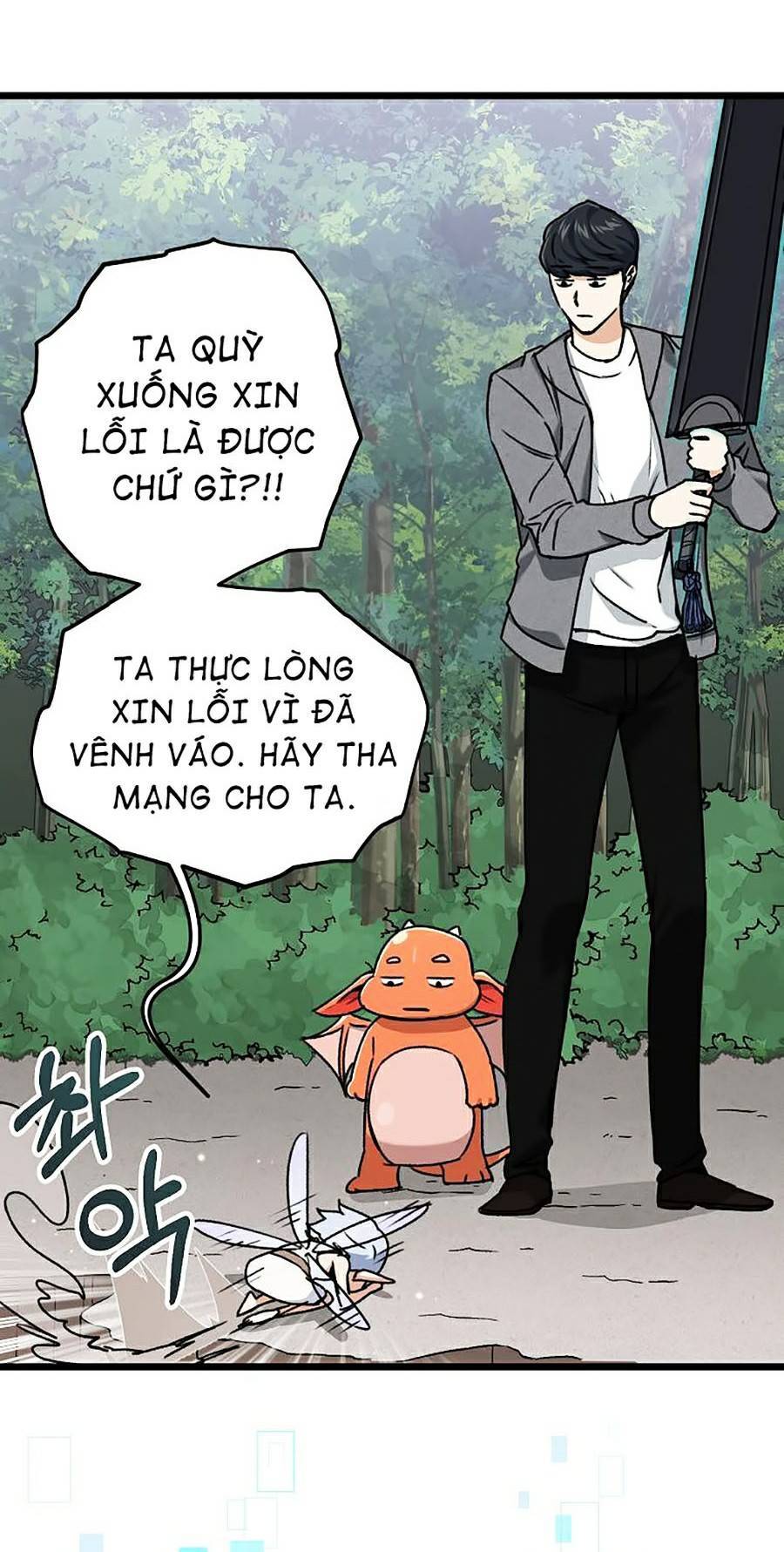 Bố Tôi Quá Mạnh Chapter 60 - 98