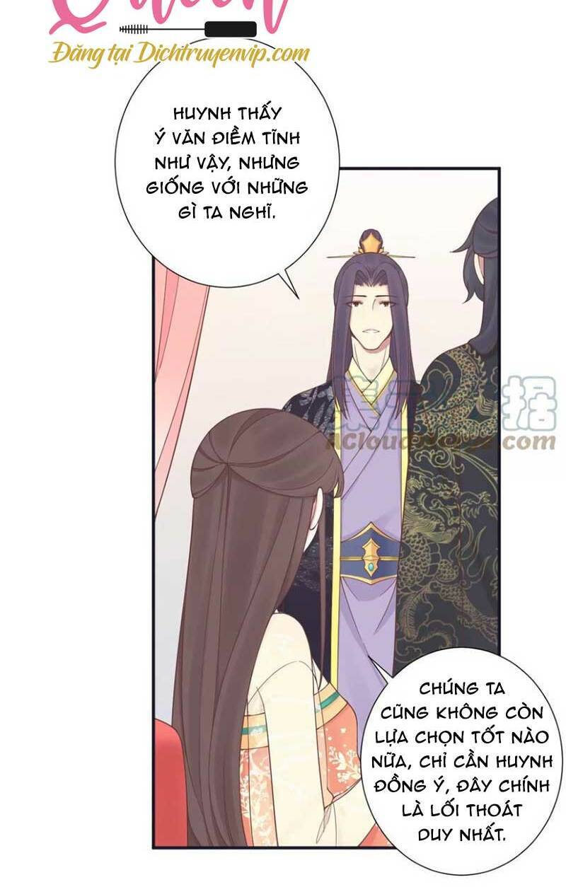 Hoàng Hậu Bận Lắm Chapter 176 - 61