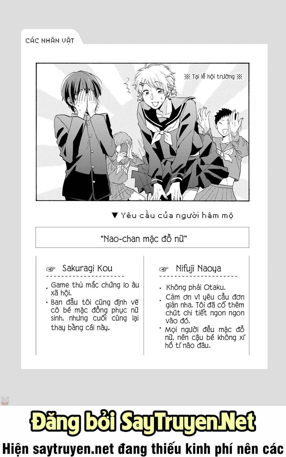 Thật Khó Để Yêu 1 Otaku Chapter 35 - 12