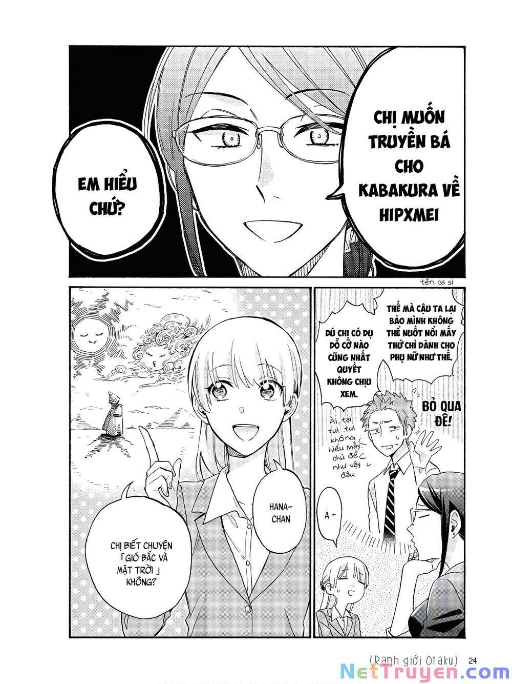 Thật Khó Để Yêu 1 Otaku Chapter 64 - 5