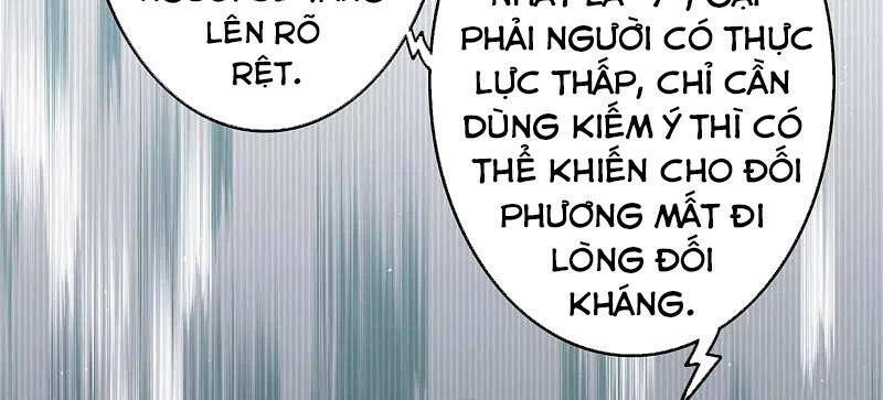 Vô Địch Kiếm Vực Chapter 133 - 5