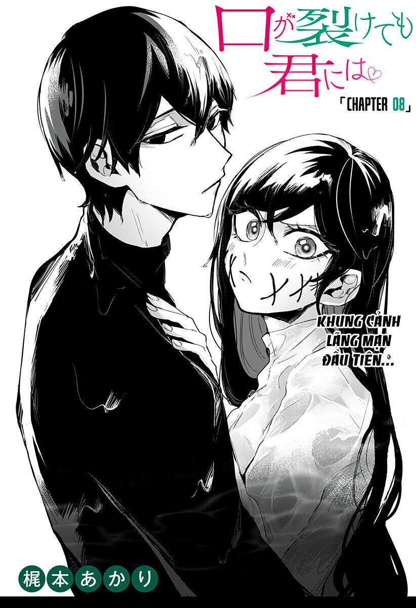 Kuchi Ga Saketemo Kimi Ni Wa (2020) Chapter 8 - 5