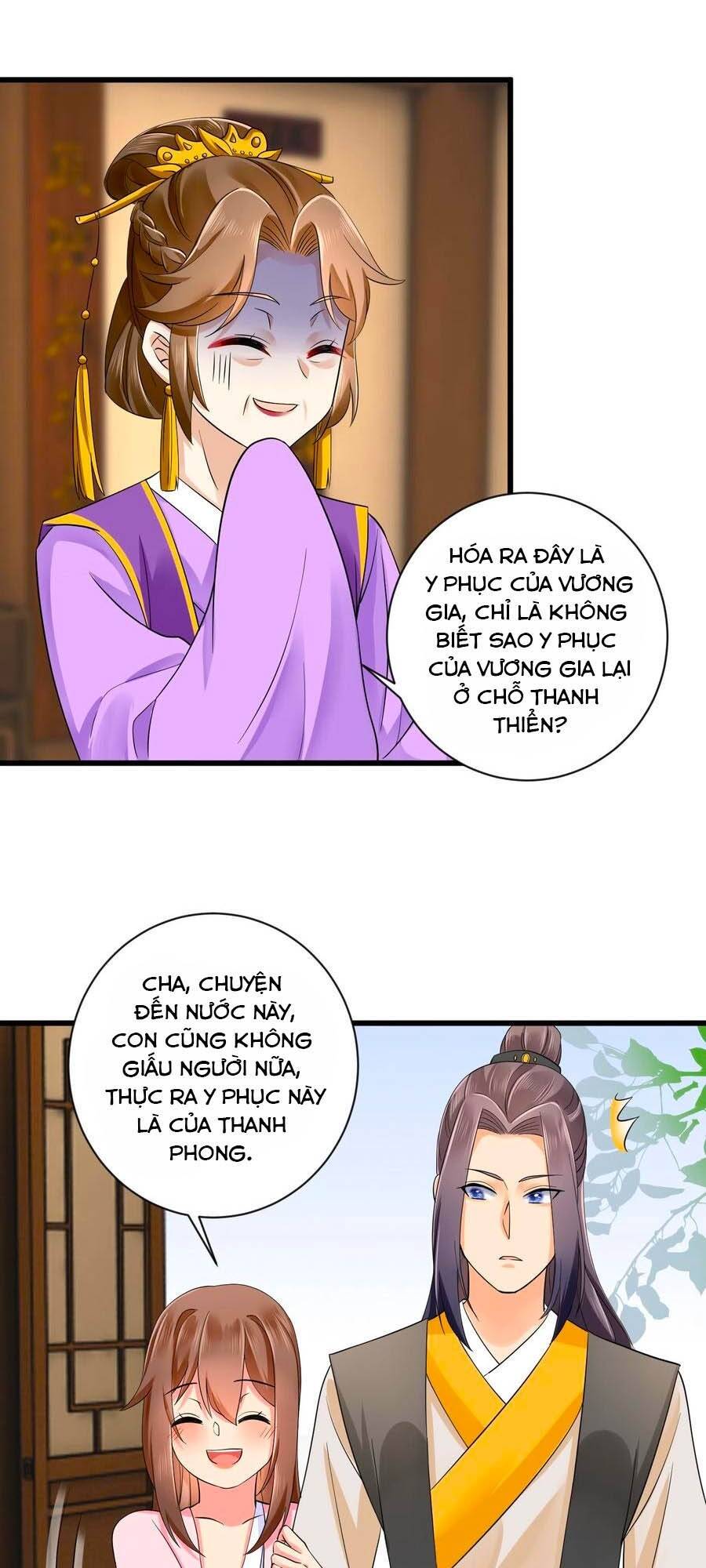 Hãn Phi Đương Gia: Lãnh Vương Xin Tự Trọng Chapter 41 - 20