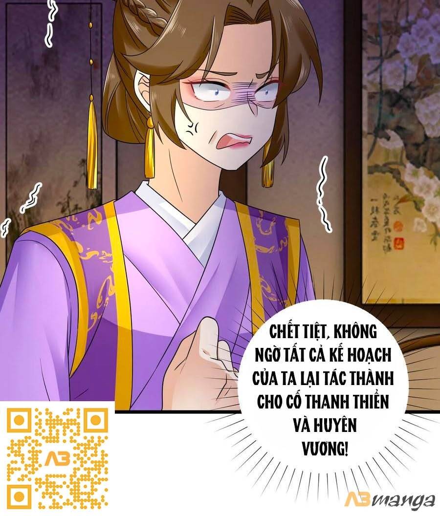 Hãn Phi Đương Gia: Lãnh Vương Xin Tự Trọng Chapter 42 - 19