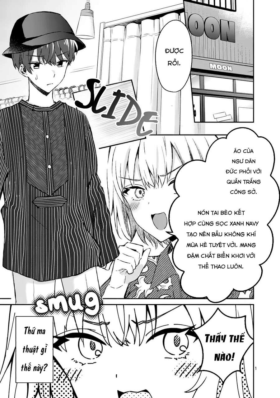 Shiotaiou No Sato-San Ga Ore Ni Dake Amai Chapter 9 - 3