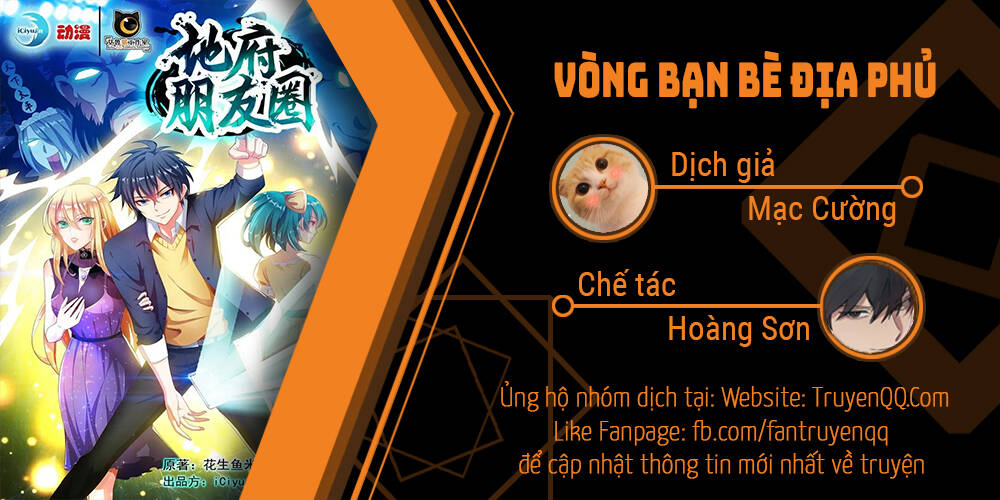 Vòng Bạn Bè Địa Phủ Chapter 31 - 1