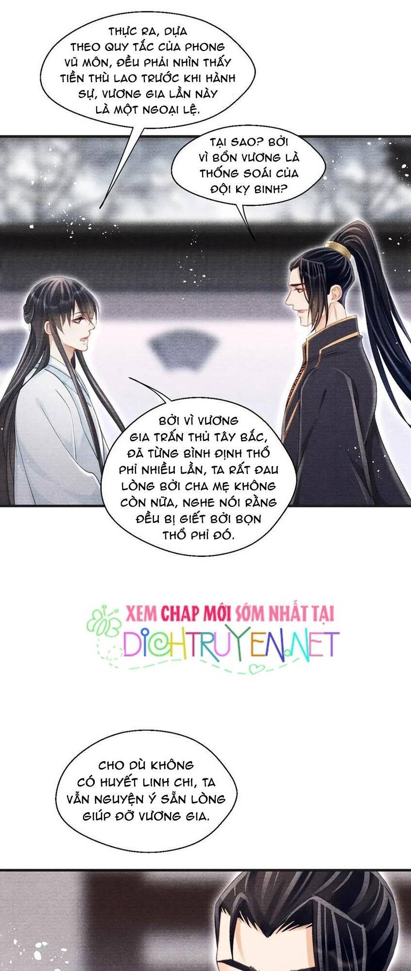 Nhất Kiếm Sương Hàn Chapter 41 - 24