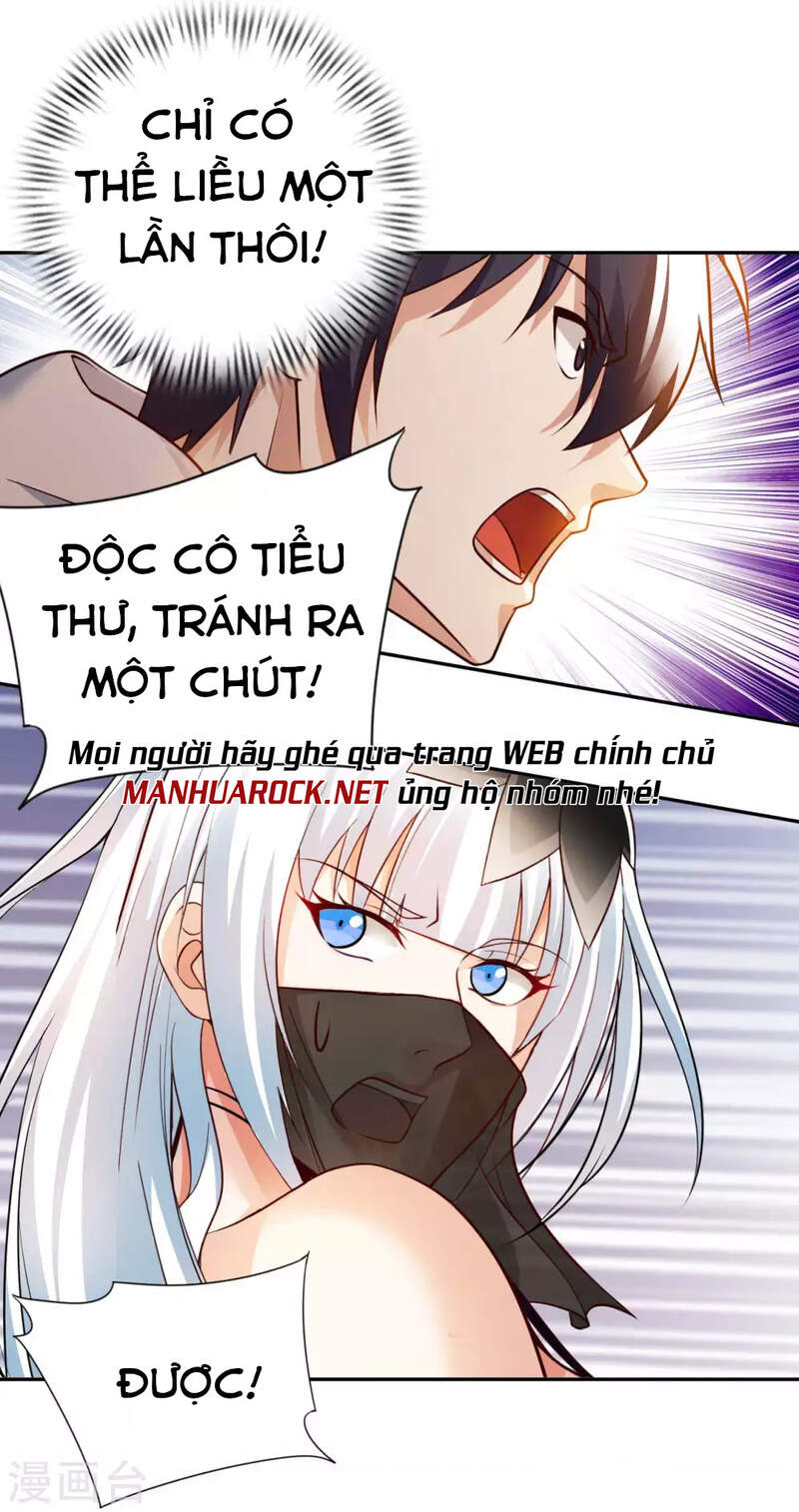 Sư Phụ Của Ta Là Thần Tiên Chapter 46 - 32