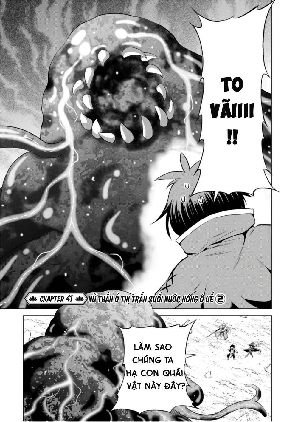 Phước Lành Cho Thế Giới - Ngoại Truyện Megumin Chapter 41 - 2