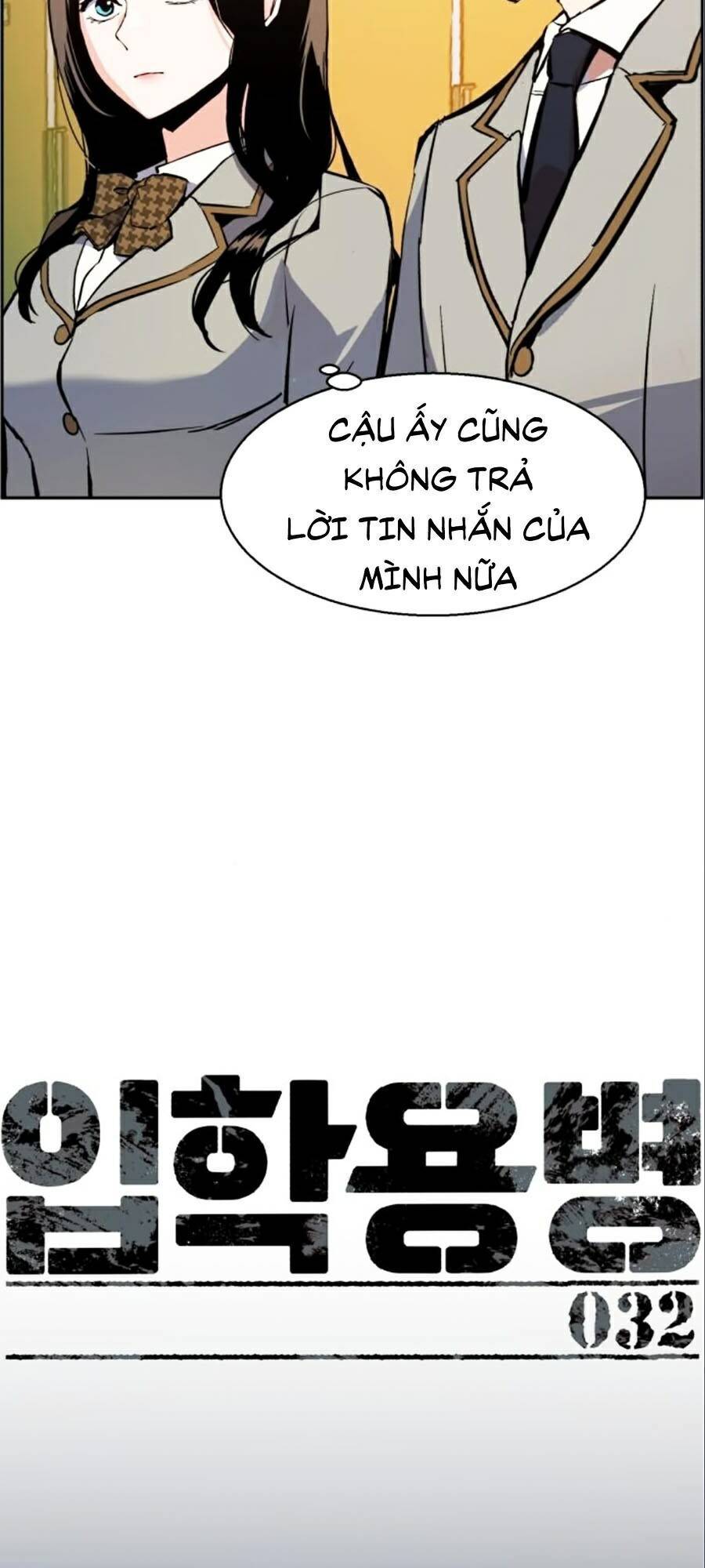 Bạn Học Của Tôi Là Lính Đánh Thuê Chapter 32 - 9