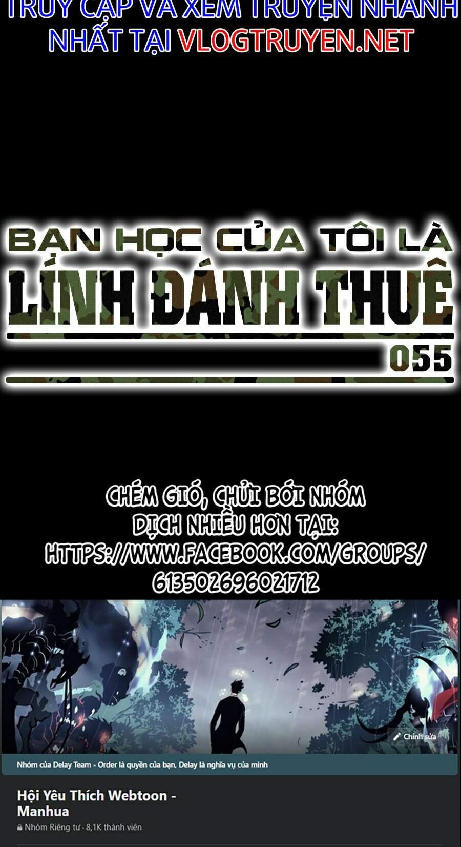 Bạn Học Của Tôi Là Lính Đánh Thuê Chapter 55 - 108