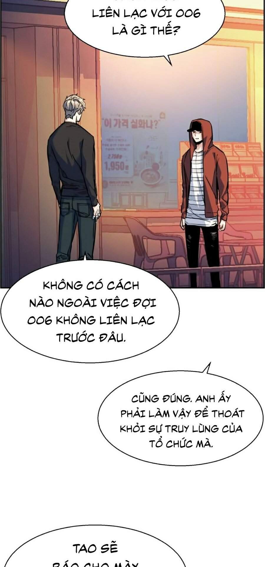 Bạn Học Của Tôi Là Lính Đánh Thuê Chapter 55 - 29