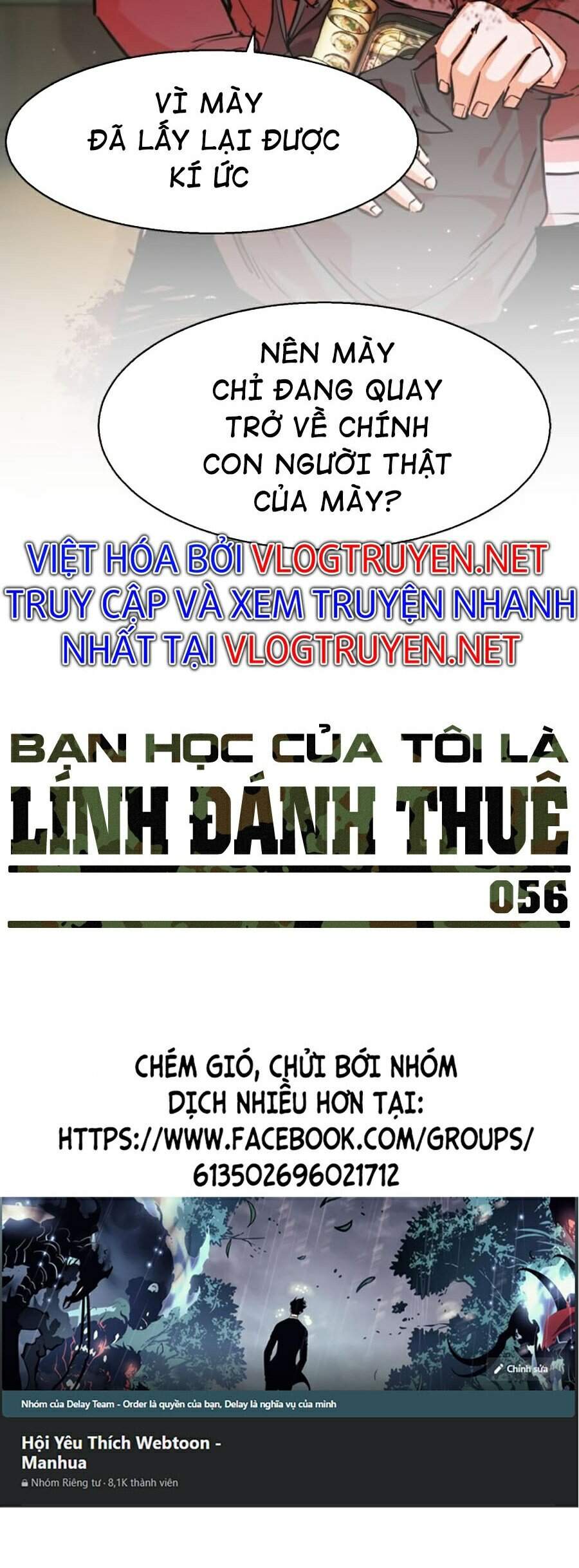 Bạn Học Của Tôi Là Lính Đánh Thuê Chapter 56 - 82