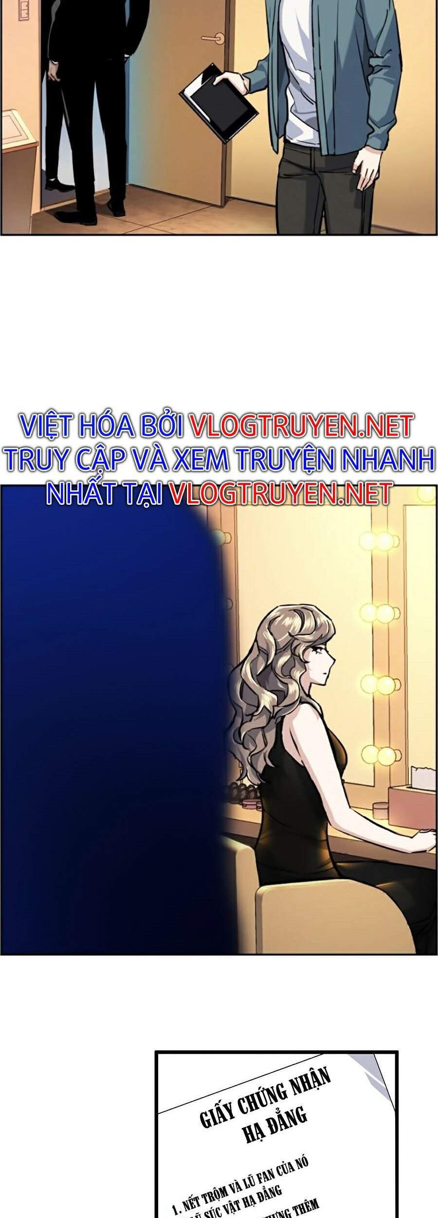 Bạn Học Của Tôi Là Lính Đánh Thuê Chapter 58 - 46