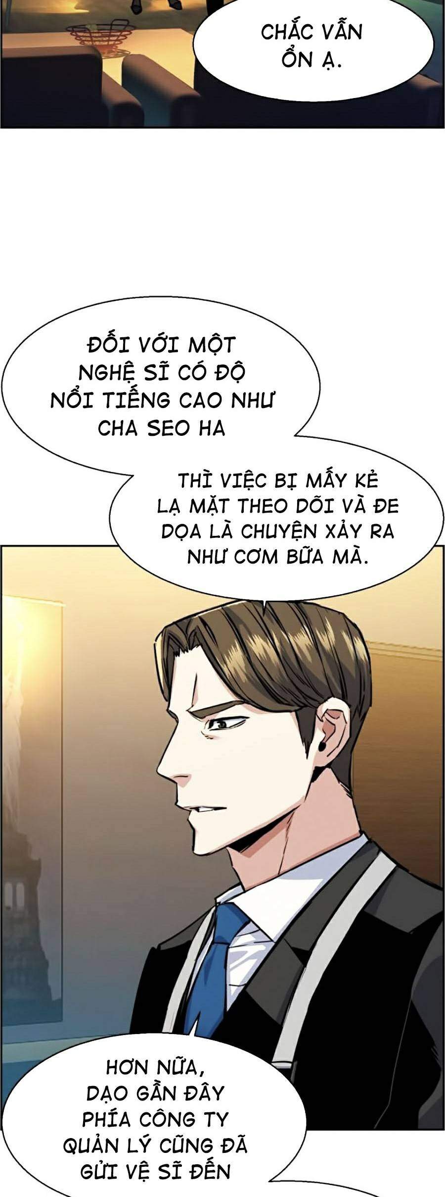 Bạn Học Của Tôi Là Lính Đánh Thuê Chapter 59 - 4