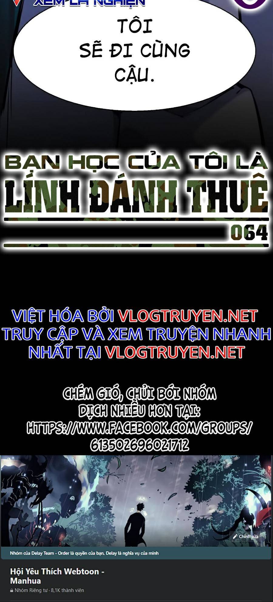 Bạn Học Của Tôi Là Lính Đánh Thuê Chapter 64 - 96