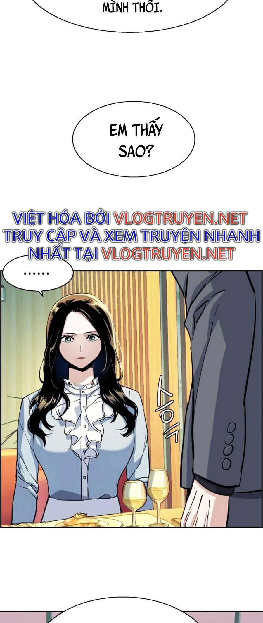 Bạn Học Của Tôi Là Lính Đánh Thuê Chapter 76 - 26