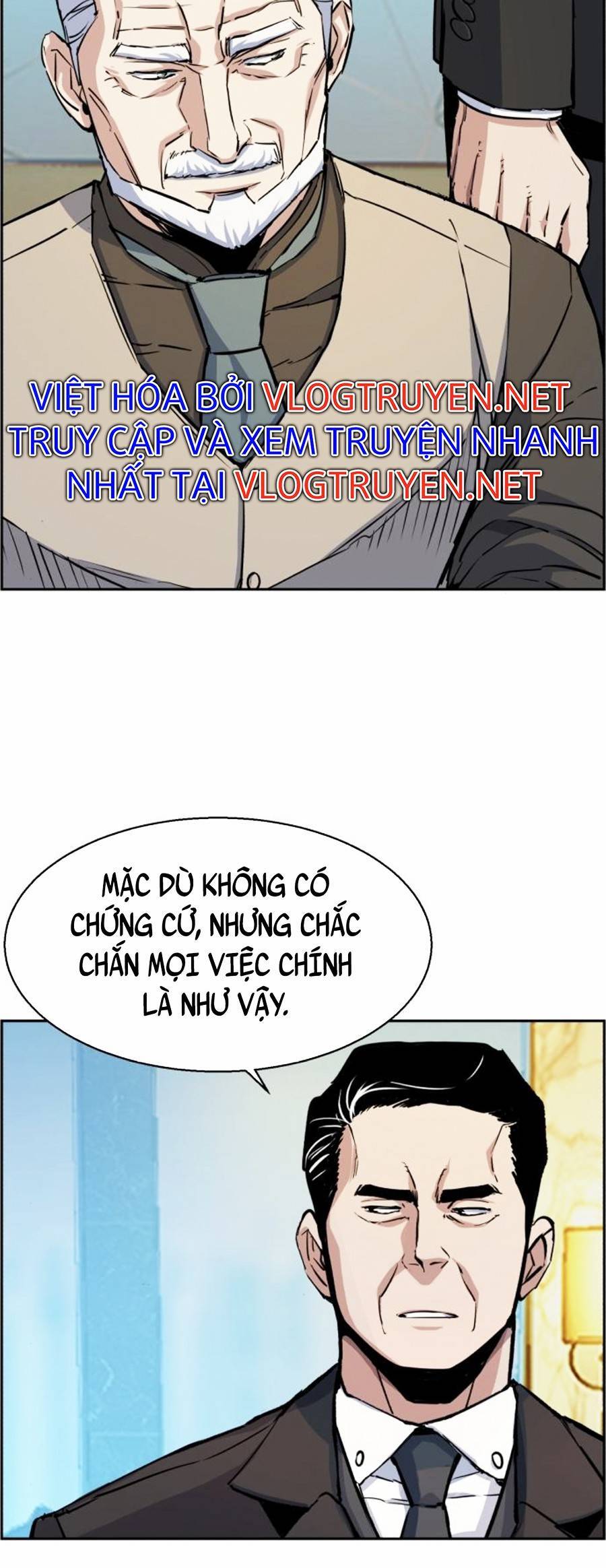 Bạn Học Của Tôi Là Lính Đánh Thuê Chapter 77 - 4