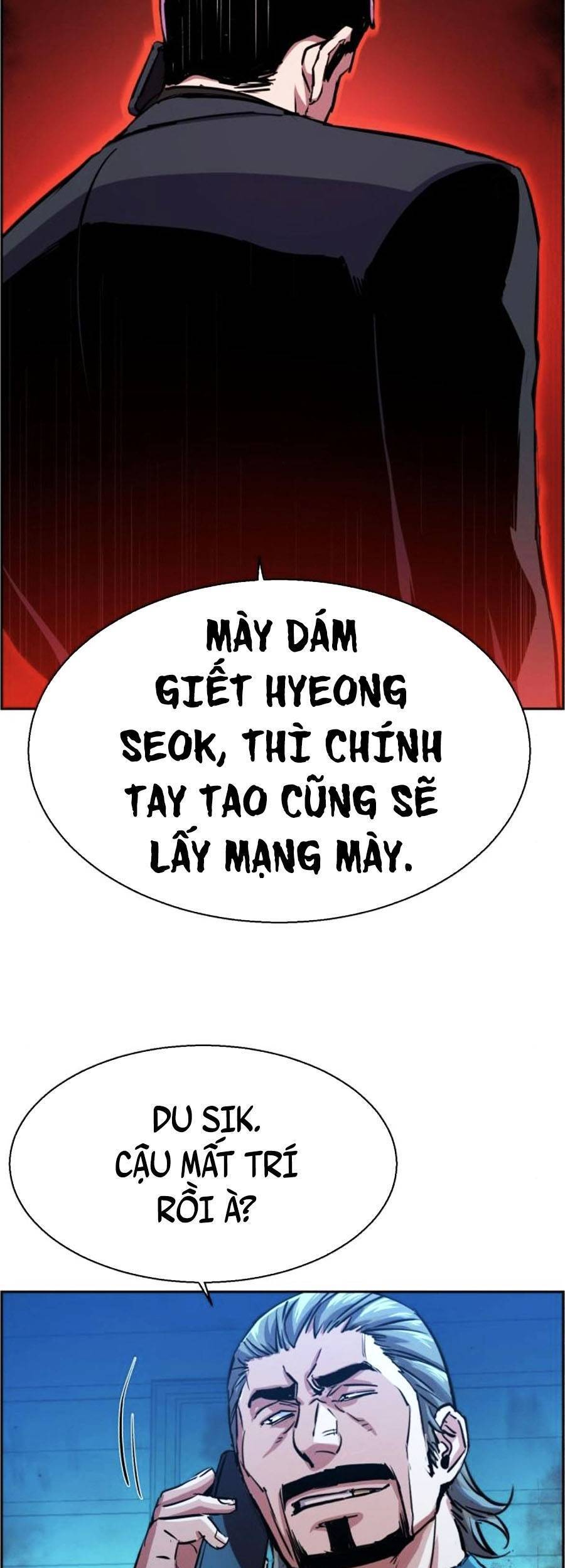 Bạn Học Của Tôi Là Lính Đánh Thuê Chapter 80 - 85