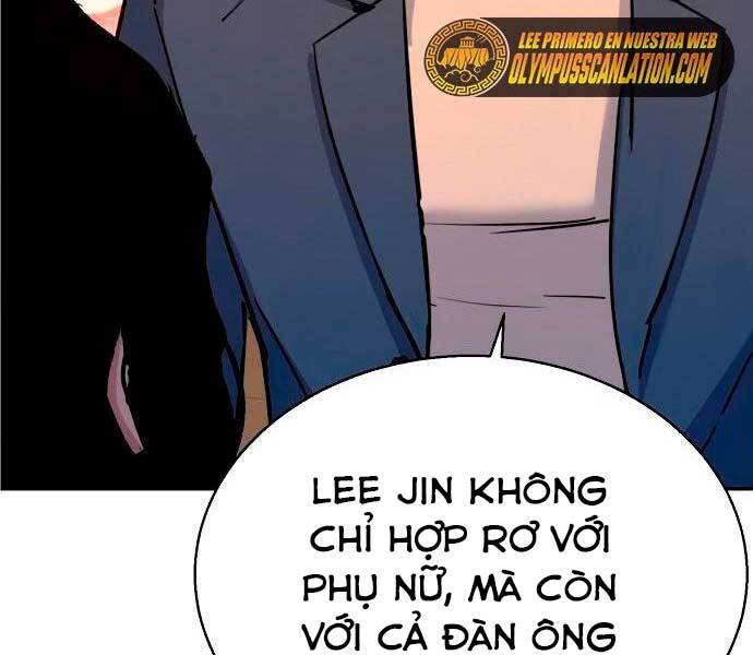 Bạn Học Của Tôi Là Lính Đánh Thuê Chapter 93 - 89