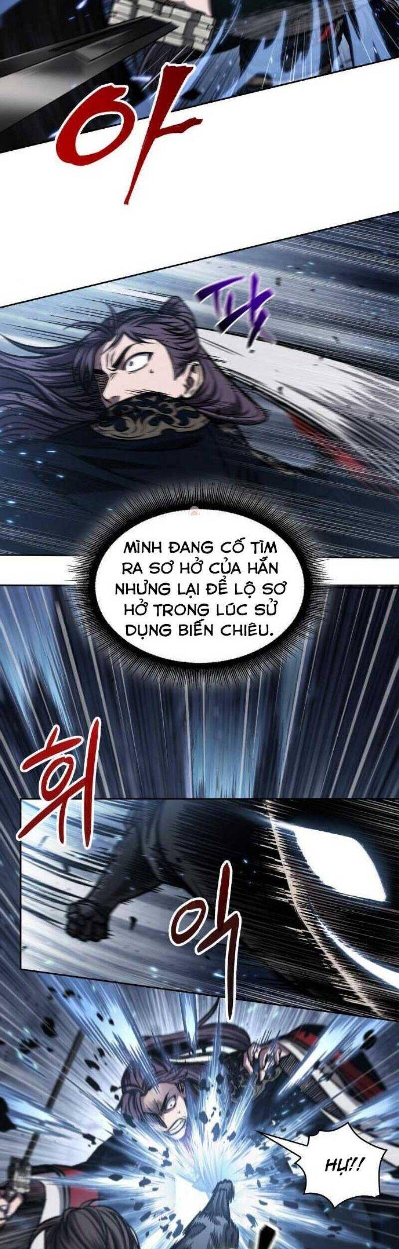 Ngã Lão Ma Thần Chapter 110 - 21