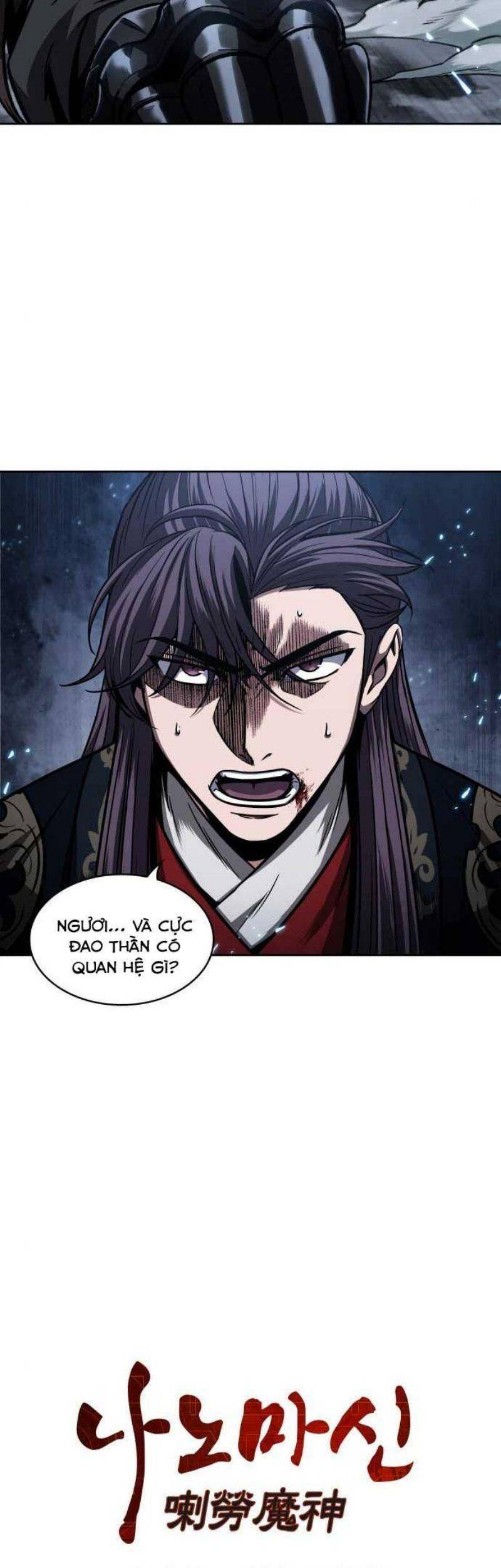 Ngã Lão Ma Thần Chapter 110 - 8