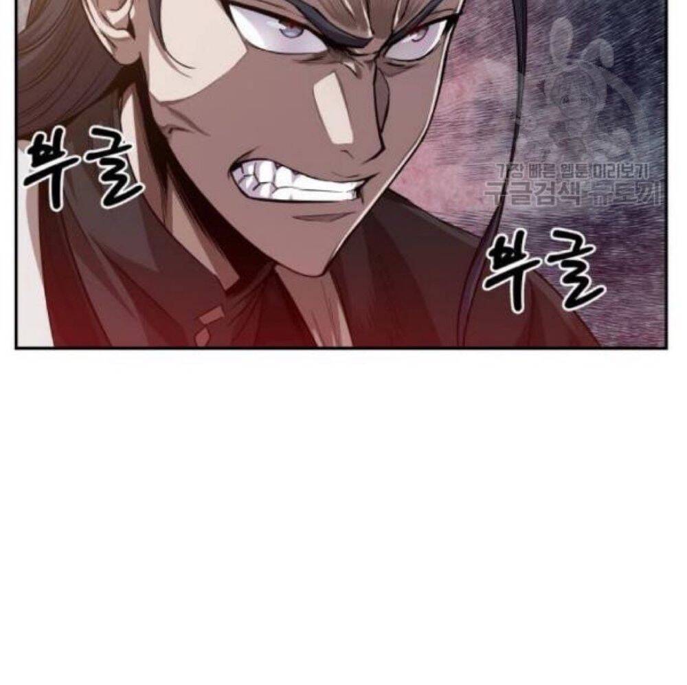 Ngã Lão Ma Thần Chapter 40 - 4