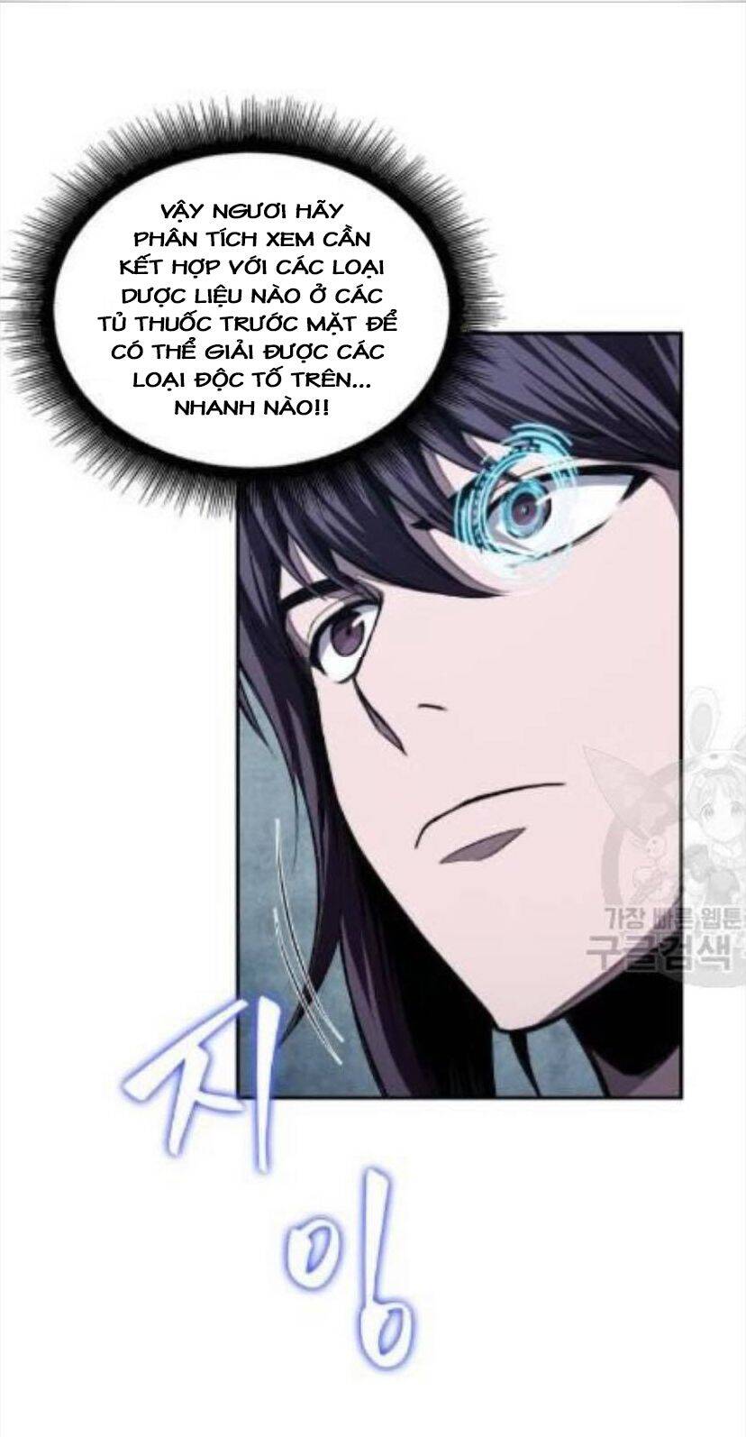 Ngã Lão Ma Thần Chapter 43 - 16