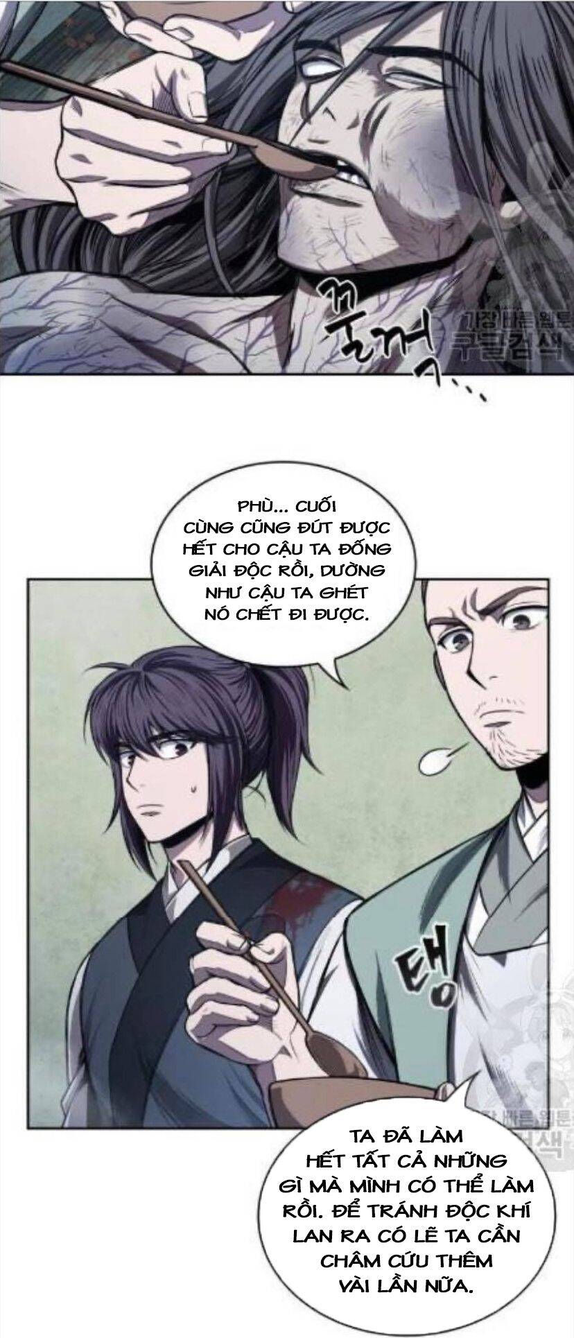 Ngã Lão Ma Thần Chapter 43 - 28