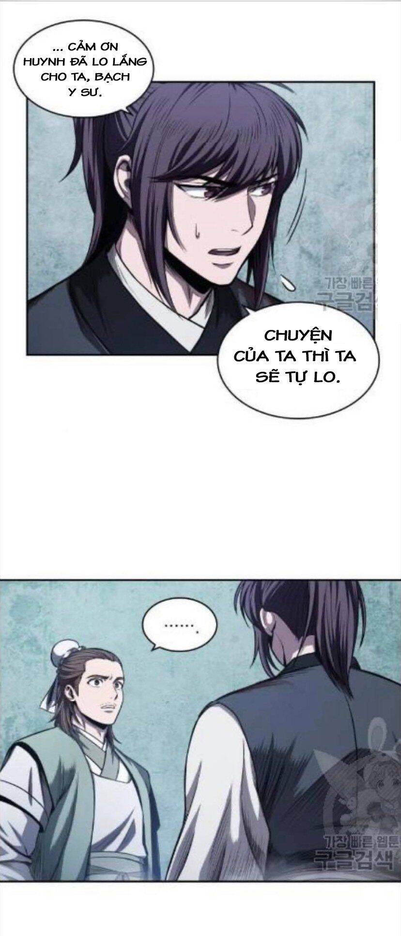 Ngã Lão Ma Thần Chapter 43 - 32