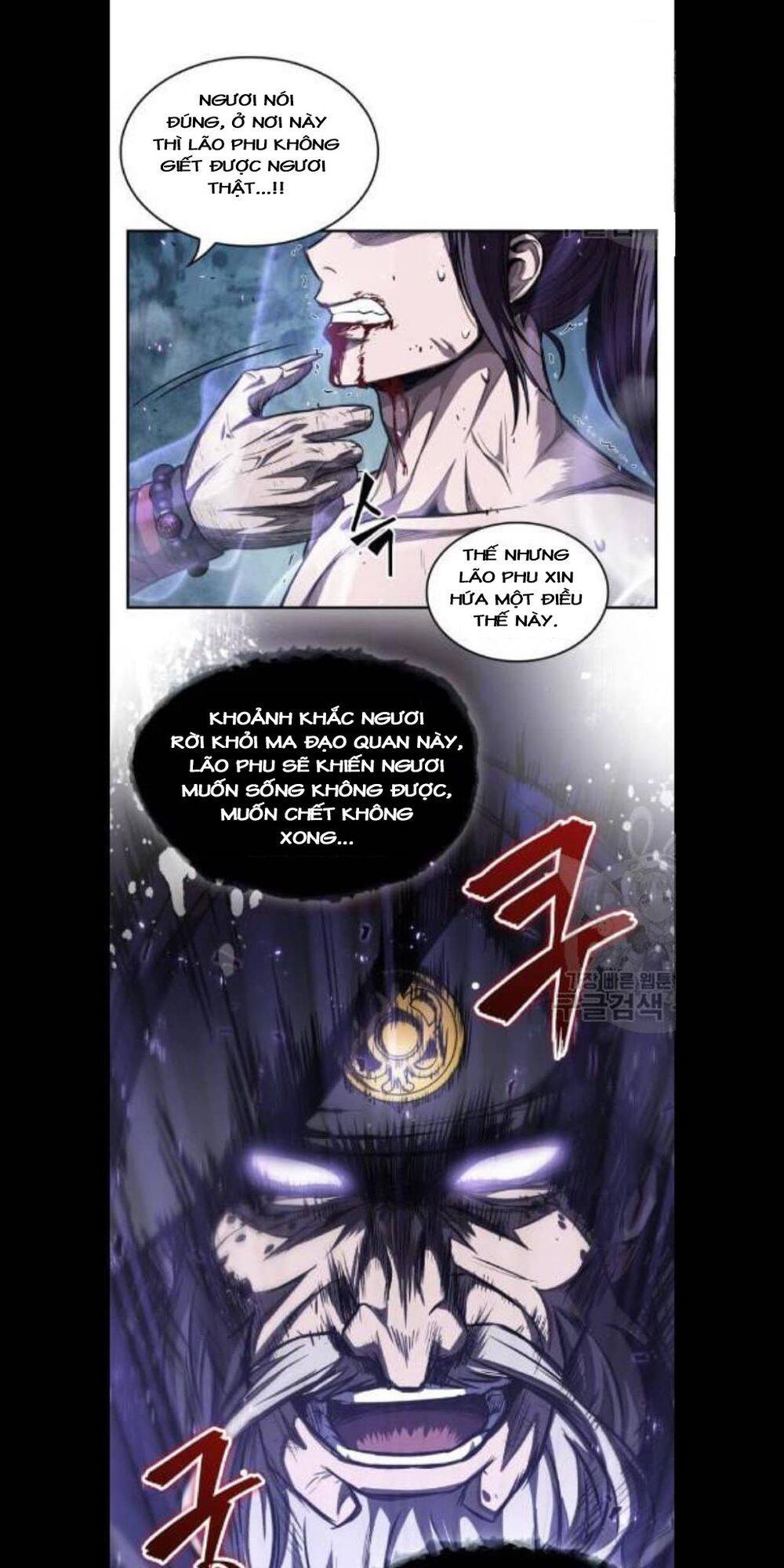 Ngã Lão Ma Thần Chapter 45 - 31