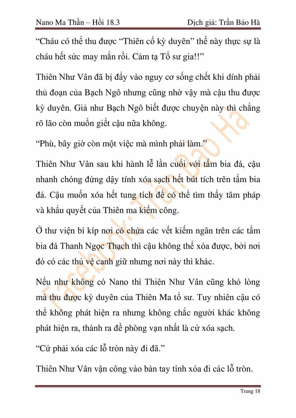 Ngã Lão Ma Thần Chapter 46 - 103