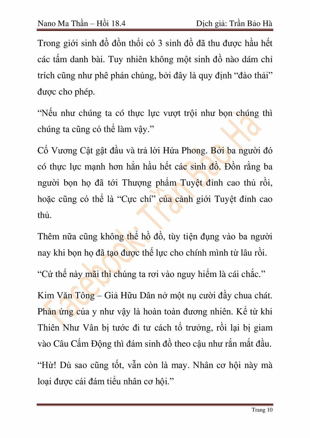 Ngã Lão Ma Thần Chapter 46 - 115