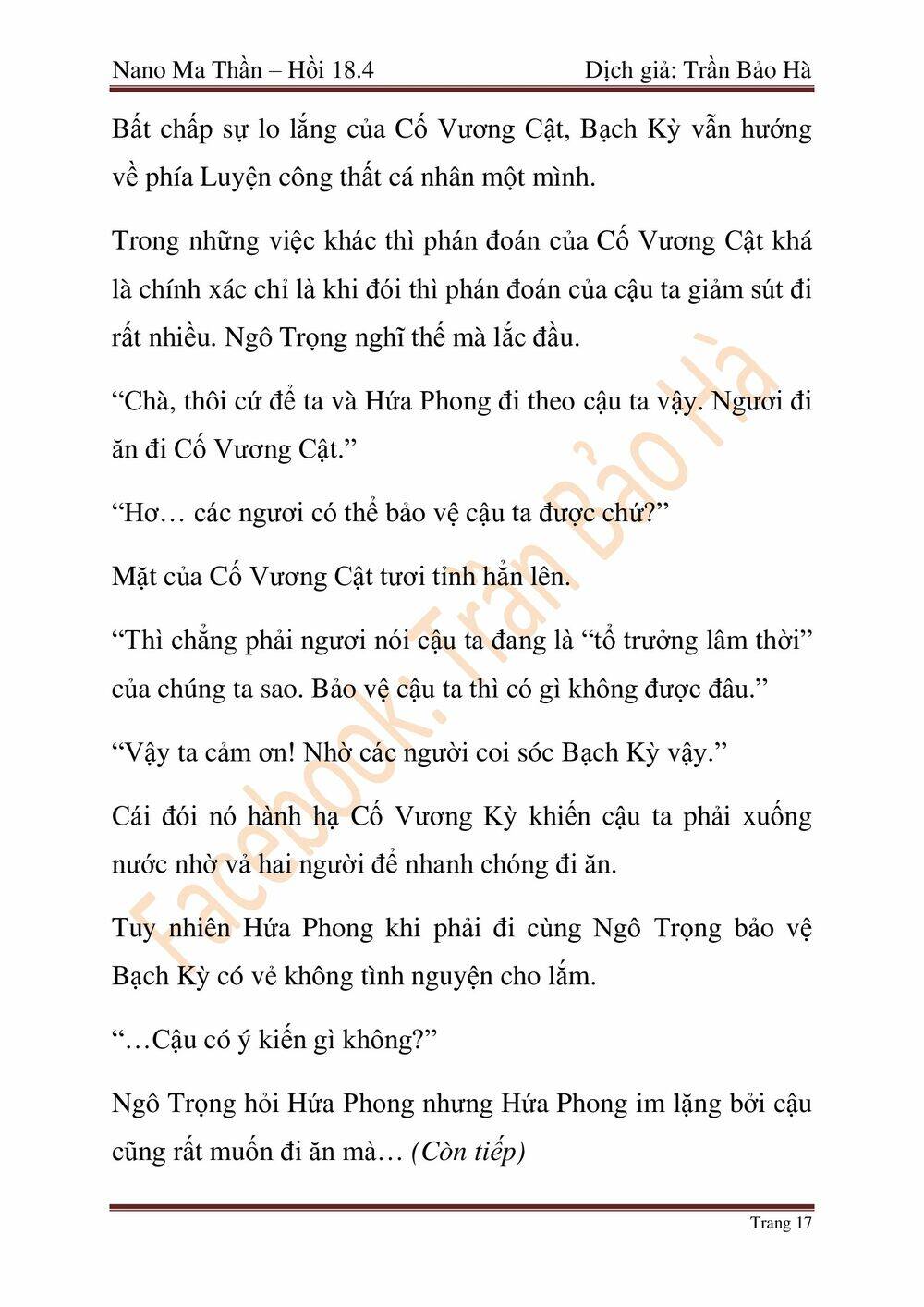 Ngã Lão Ma Thần Chapter 46 - 122