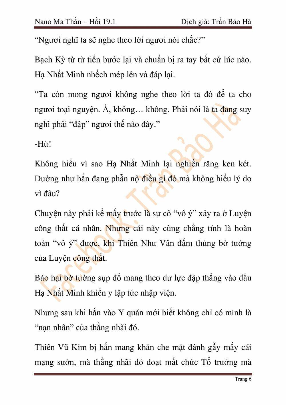 Ngã Lão Ma Thần Chapter 46 - 128