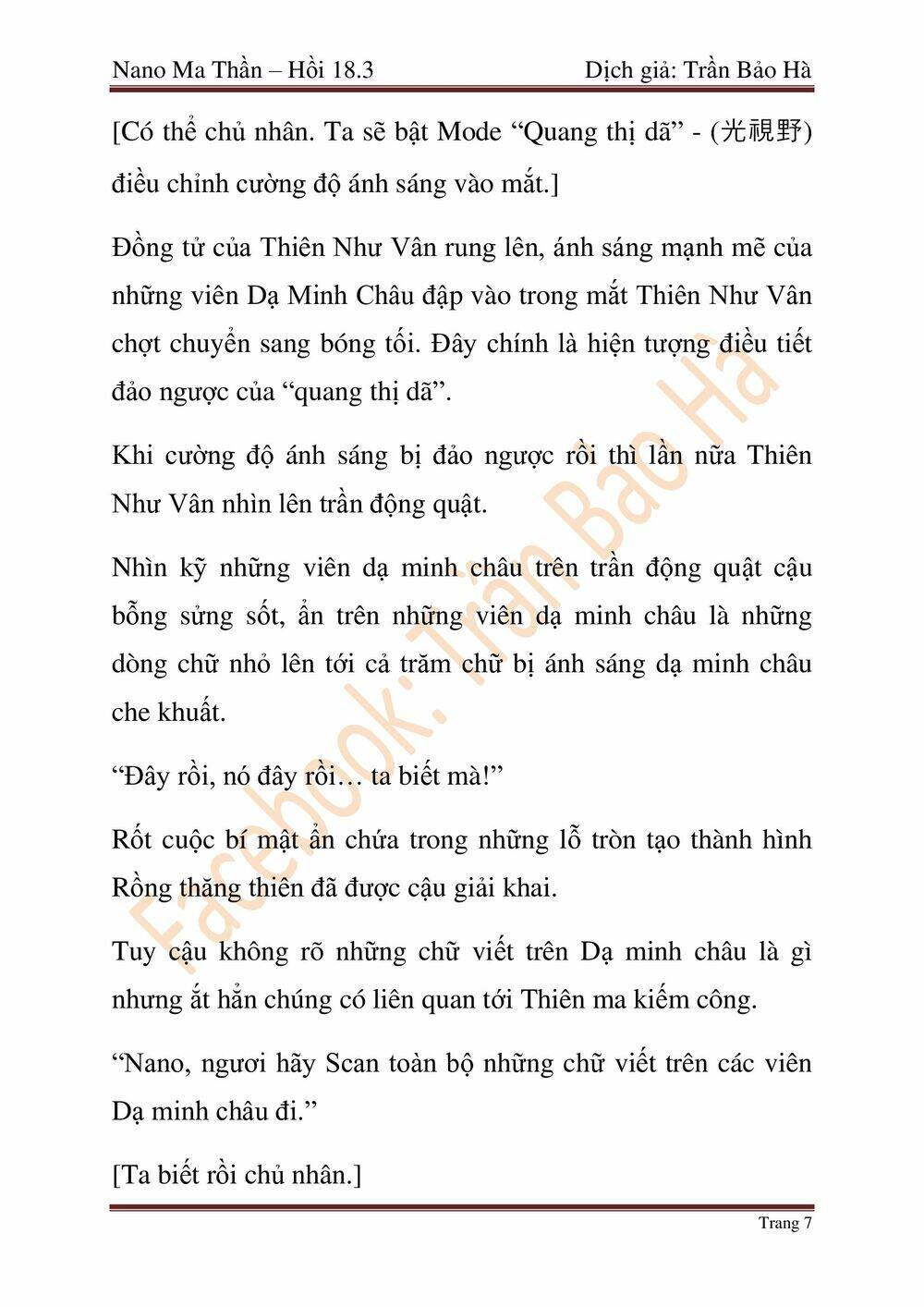 Ngã Lão Ma Thần Chapter 46 - 92