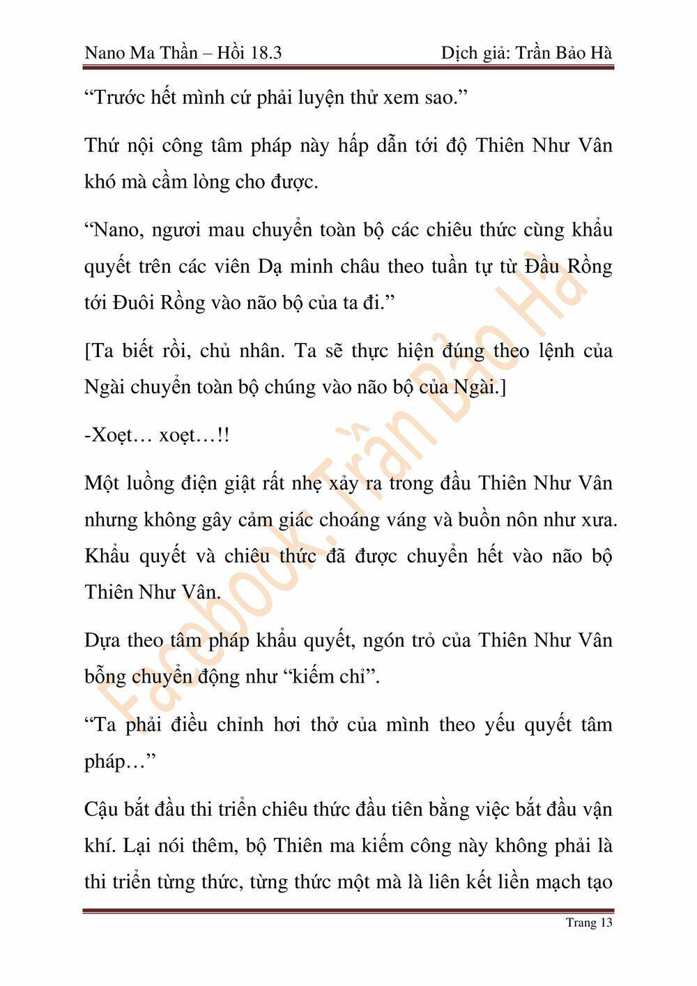 Ngã Lão Ma Thần Chapter 46 - 98