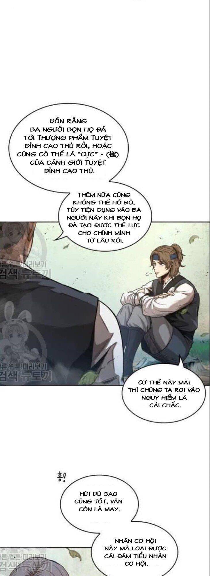 Ngã Lão Ma Thần Chapter 47 - 39