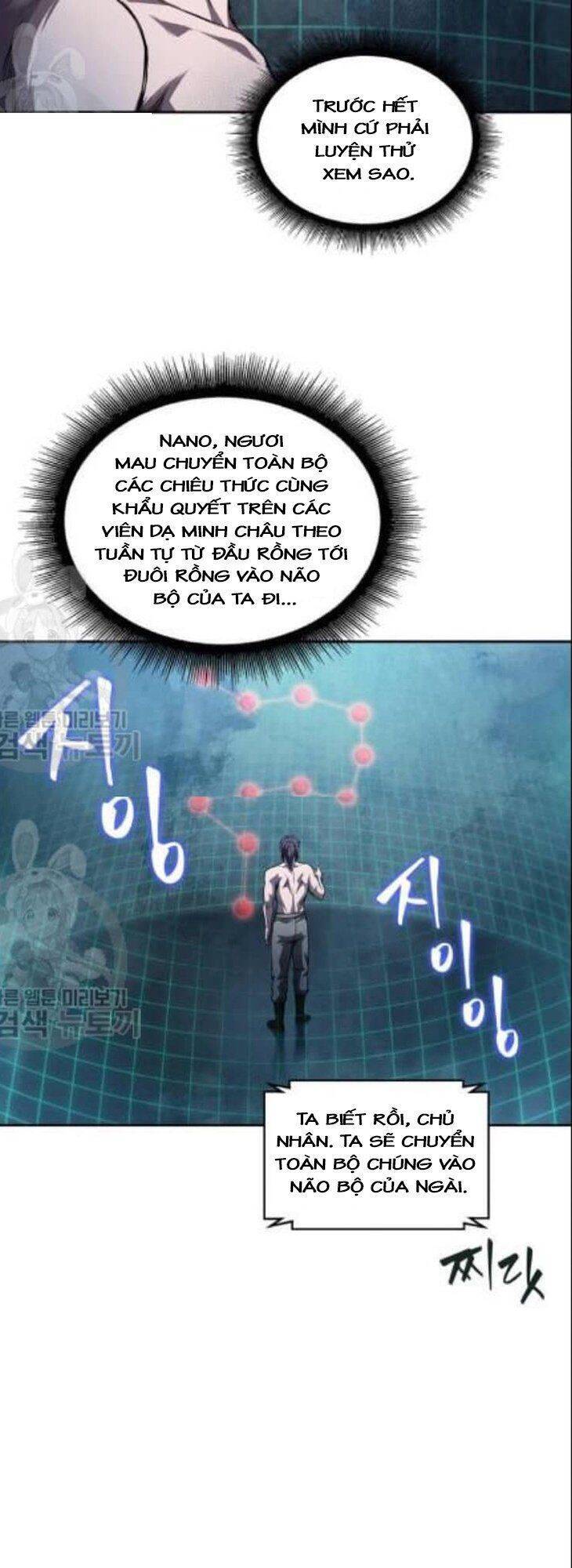 Ngã Lão Ma Thần Chapter 47 - 7