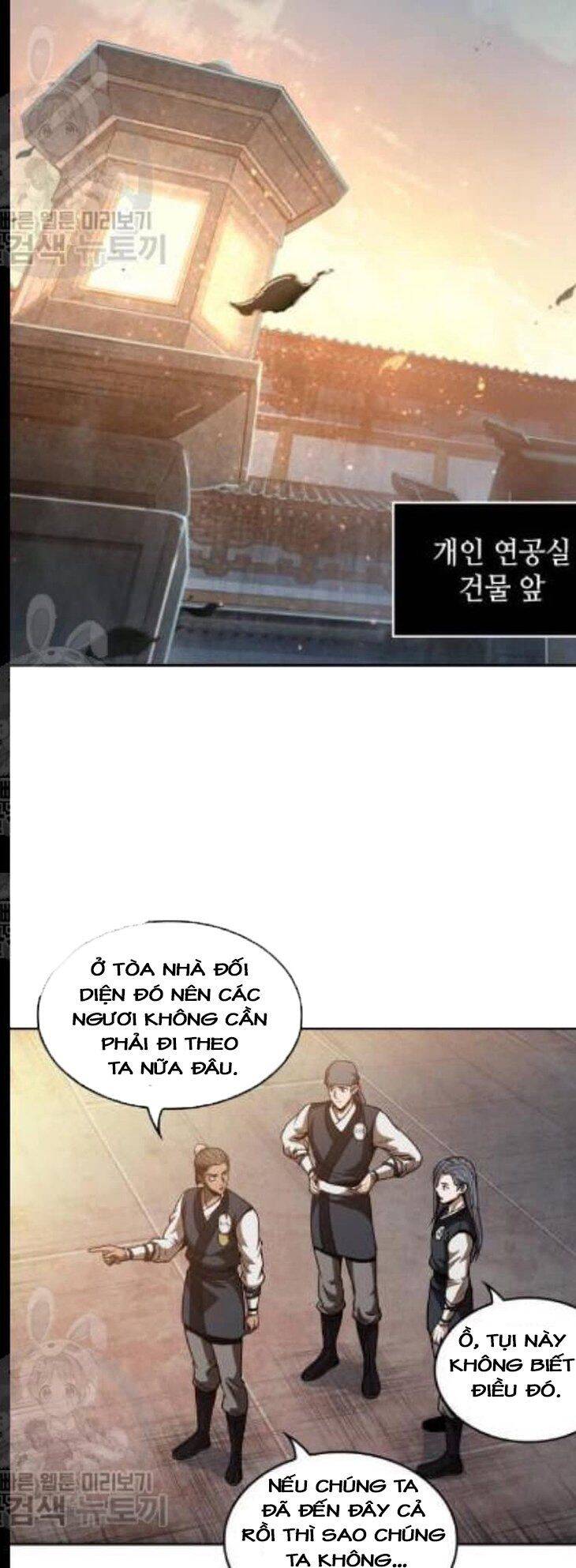 Ngã Lão Ma Thần Chapter 47 - 71